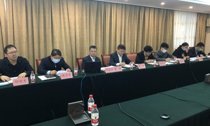 科技部政策法规与创新体系建设司、成果转化与区域创新司联合召开科技成果评价改革工作培训会