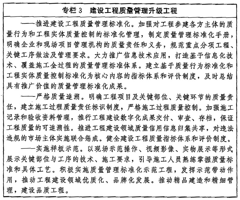 专栏3.jpg